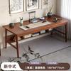 Mesa de Caligrafía Estilo Chino Mesa de Caligrafía y Pintura Mesa para el Hogar con Pata de Madera Maciza Estilo Antiguo Mesa para Escritura con Pincel Escritorio Doble para Estudio Mesa de Trabajo Larga