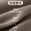 Chaleco térmico de grafeno para mujer, forrado de polar y engrosado para invierno, con almohadillas en el pecho incorporadas, se puede usar como prenda exterior y presenta un diseño de copa fija