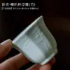 Bandeja de Cerâmica Verde Sombra Embossada Feita à Mão Bandeja para Gaiwan Conjunto de Chá Kung Fu Celadon Xícara do Anfitrião Xícara de Degustação Xícara de Chá Xícara da Feira