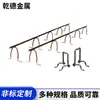 Soportes para Varillas de Acero para Construcción, Soportes para Concreto, Soportes Protectores de Esquina para Pisos, Soportes Dobles para Varillas de Acero