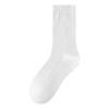 Calcetines Blancos de Media Pantorrilla Estilo Tiktok para Mujer, Calcetines Rasgados, Calcetines de Maternidad Sin Costuras, Calcetines Versátiles de Algodón Transpirables Absorbentes de Sudor