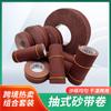 Rolo de lixa de cinta transfronteiriço 25mm50mm rolo de pano abrasivo rasgável à mão 6m10m 1 polegada -3 polegadas TJ113 rolo de lixa para cinta de transporte