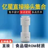 Purificador de água conector rápido cotovelo 2 pontos reto 3 pontos dentes internos e externos 4 pontos acessórios de comutação de válvula de esfera coleção completa tee de entrada
