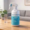 Desinfectante de Ácido Hipocloroso 500ml para Hogar, Interior, Juguetes, Mascotas, Spray Esterilizador Desinfectante, Venta Directa de Fabricante Mayorista