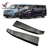 Adecuado para Honda 22 Stepwgn Maletero Modificado Moldura Protectora Integrada Serie Rp Guardia Especial Integrada