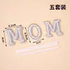 Figura de Arcilla Blanda de Moda para el Día de la Madre Topper para Pastel Mamá Linda Cumpleaños Mamá Rica Decoración