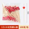 Espetinhos Pequenos da Moda para Maçãs Cristalizadas, Sorvete, Palitos de Bambu, Tesoura Especial para Espetinhos, Espetinhos de Frutas Infantis, Palitos Descartáveis para Frutas
