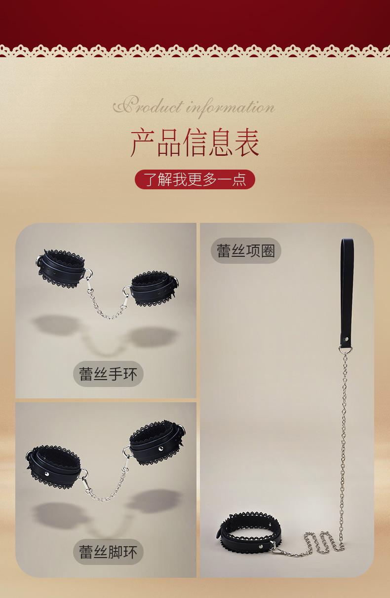 蕾丝3件套详情_13.jpg