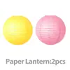 Nuevas Decoraciones de Fiesta Temáticas de Limón de Verano de Amazon Abanicos de Papel Rosas y Amarillos Bolas de Panal Suministros de Decoración para Escena de Fiesta