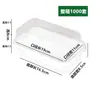 Caja de Empaque de Durazno Verde Crujiente Estilo Mismo Río Luxi Pastel de Frijol Mungo Esponjoso Rollo Suizo Empaque de Papas Crujientes de Durazno Caja de Pasteles