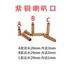 Tubo Capilar de Cobre Rojo Boca Ensanchada Junta de Expansión Expansor de Tubo Boca Ensanchada Aire Acondicionado Refrigerador Junta de Tubo de Cobre 3-22mm