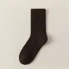 Calcetines de Lana para Hombre, Calcetines de Media Caña Otoño e Invierno, Negro Sólido, Engrosados, Suaves y Cálidos, Calcetines Simples para Hombre para Protección contra el Frío