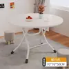 Mesa dobrável para uso doméstico, mesa de jantar para apartamento pequeno, dormitório, portátil para uso externo, adequada para montar barracas, mesa quadrada ou redonda, rápida de guardar