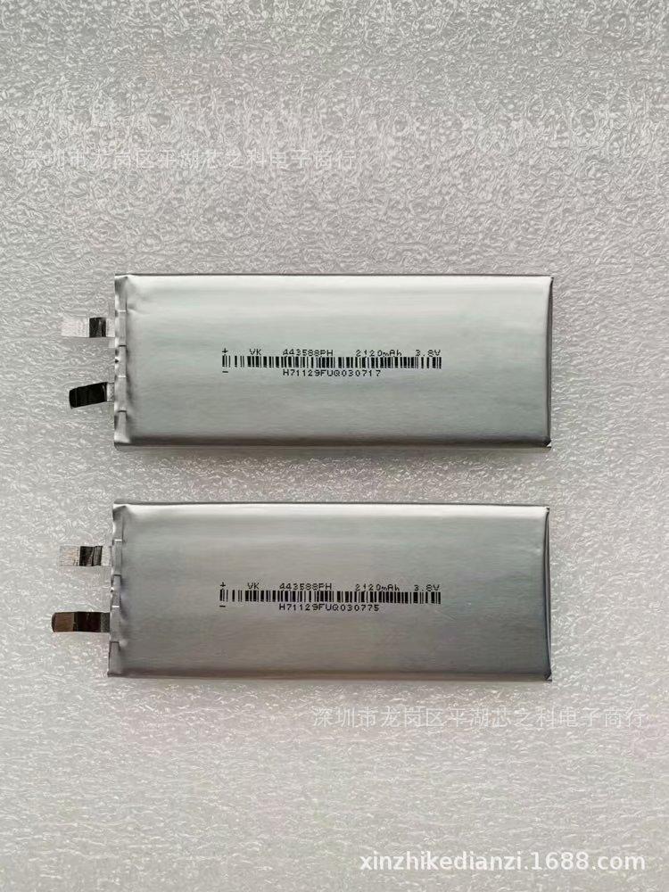 psc4435881
