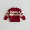 Suéter para Niños 2025 Invierno Nuevo Estilo Coreano Copo de Nieve Tejido Superior para Niños y Niñas Ropa Cálida de Año Nuevo para Niños Suéter Pulóver