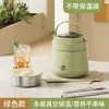 Lonchera Térmica, Cubeta Térmica de Gran Capacidad, Conveniente con Arroz, Lonchera Compartimentada de Acero Inoxidable 304 para Estudiantes y Trabajadores de Oficina