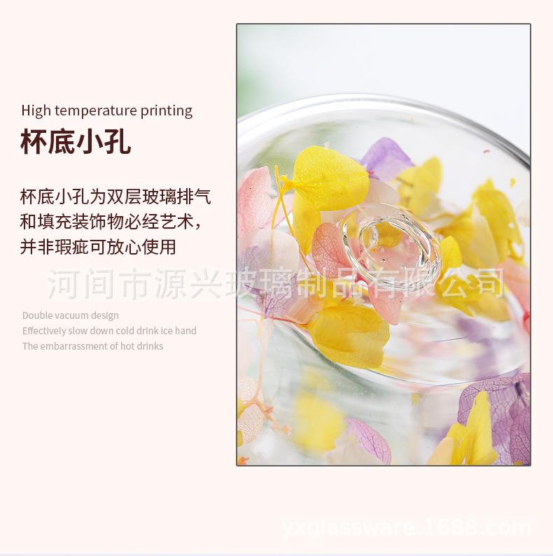 详情_13.jpg