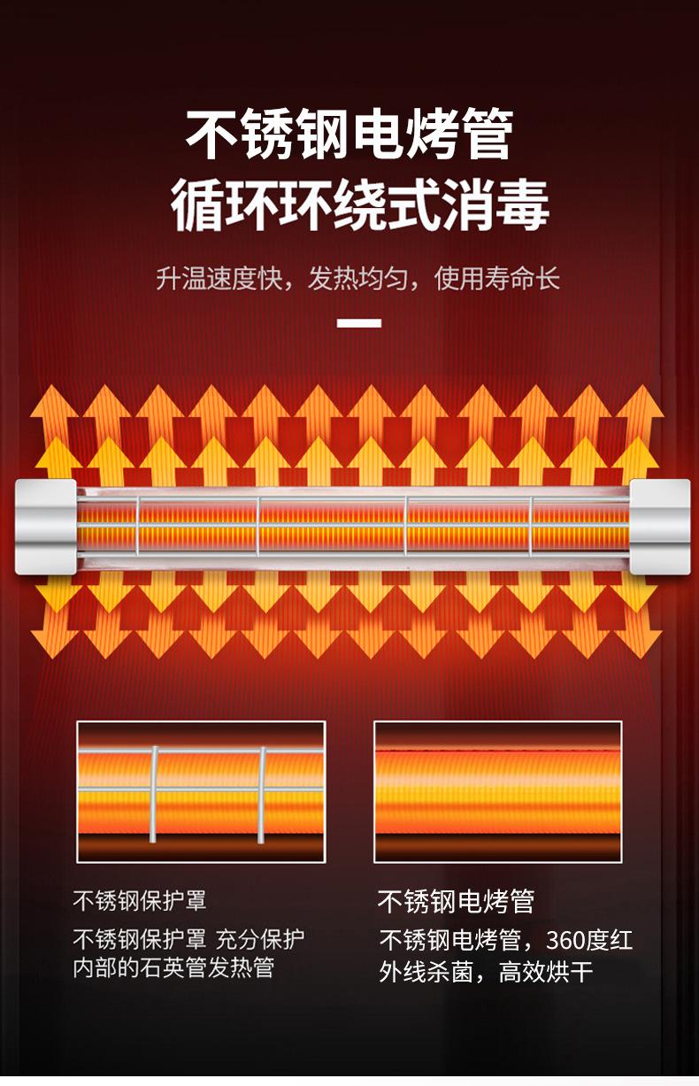 修改版_07.jpg