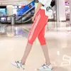Shorts Esportivo Feminino Cropped, Calça 7/8 Soltinha, Calça Casual 2020 com Design de Patch e Cintura Elástica