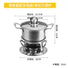 Estufa de Alcohol de Acero Inoxidable al por Mayor Olla Caliente a Prueba de Viento Fuego Ajustable Una Olla Olla Individual Olla Grande para Exteriores Cepillo para Ollas