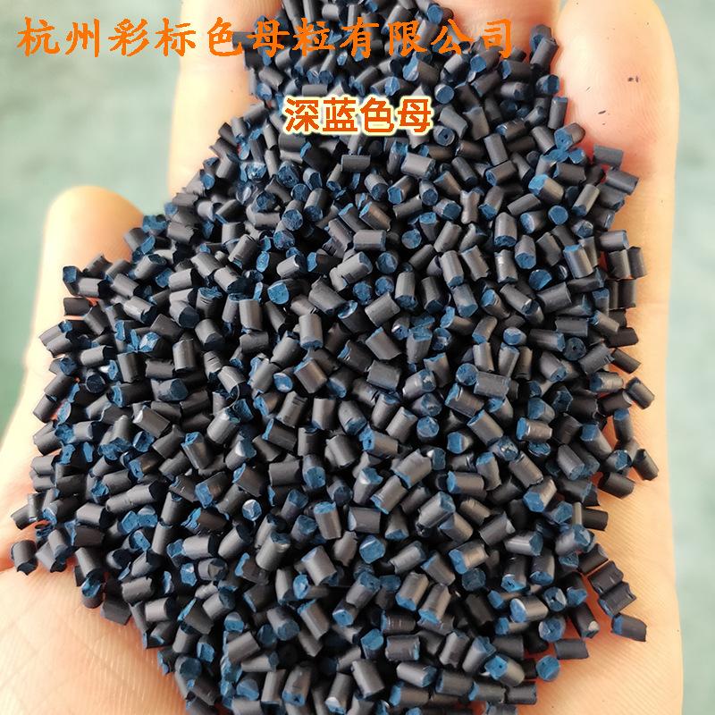 阿2