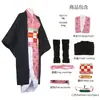 Disfraz Cosplay de Kimetsu no Yaiba Shinobu Kocho para Niños y Adultos, Disfraz de Anime para Performance, Set de Capa de Halloween