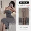 Pijama sexy Feimu, lencería, uniforme, tirantes de seda helada, falda ajustada a la cadera, medias, sexy y seductor, apasionado y sexy para mujeres