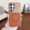 Funda con patrón de lichi adecuada para funda de teléfono Samsung S26 Ultra, S26/S25 magnética, S25UL/S24 modelo nuevo, S25+