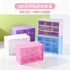 Caja de almacenamiento de escritorio minimalista para sala de estar, seis compartimentos, multi-compartimentos, tipo cajón, caja de escritorio para documentos, caja de almacenamiento a prueba de polvo multicolor