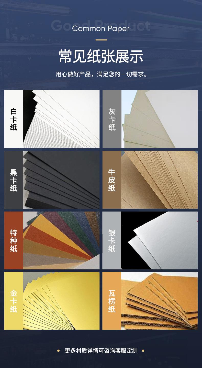 微信图片_20210511160329_09