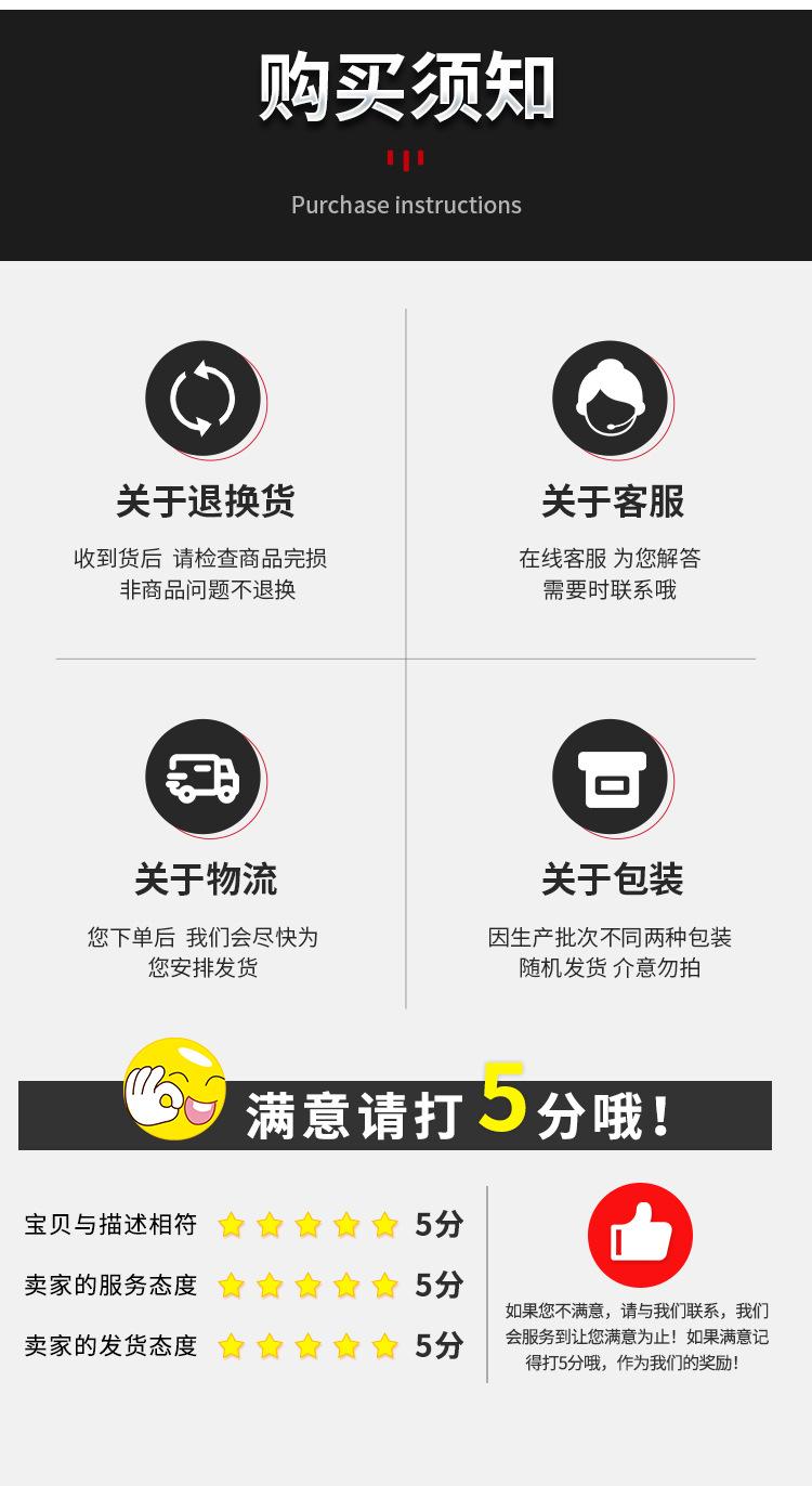 详情_13