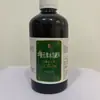 Potenciador de cítricos, naranja azucarada, naranja, aumenta la dulzura, piel lisa, cambio de color uniforme, aumenta el rendimiento, fertilizante especial soluble en agua