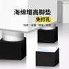 Almohadillas para Patas de Mesa para Aumentar la Altura de Sillas, Mesas, Sofás, Muebles, Almohadillas Autoadhesivas Fuertes de un Solo Lado Anti-Rayaduras para el Hogar con Bases Altas