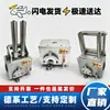 Máquina automática de descascar e enrolar fios, máquina de enrolar fios, máquina de arranjar fios tipo GP15 20 30 40 50B Shanxi Rongda