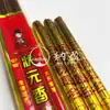 Varillas de Incienso Impresas con Aroma Rico para Exámenes, Uso en Casa y Ofrendas en Templos