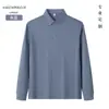 Camisa tipo Polo de Manga Larga para Hombre con Cuello Lapel Antibacterial Sin Costuras Otoño e Invierno Ropa Casual para el Trabajo Estampado de Logo Personalizado Bordado