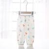 Pantalones Antimosquitos para Niños Verano Algodón Gasa Ultradelgados Transpirables Bombachos Pantalones de Bebé Niños y Niñas Pantalones para Exterior