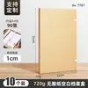 Sanyi Archivo A4 Papel Kraft Engrosado Gran Capacidad Caja Archivo Almacenamiento de Documentos Datos Vouchers Logo Personalizable