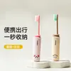 Escova de Dentes Dobrável de Desenho Animado, Embalagem Individual, Cerdas Finas Macias Multifuncionais, Escova de Dentes Portátil para Adultos e Crianças em Viagens
