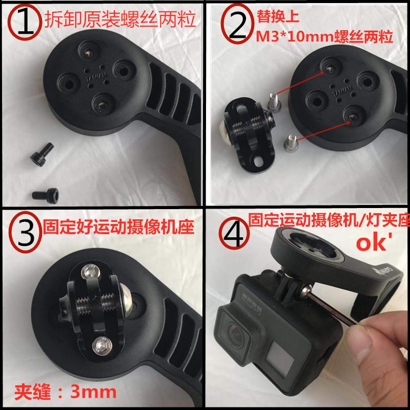 按装意识图