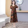 Vestido da Moda para Mulheres 2025 Verão Novo Estilo, Rejuvenescedor, Aparência Slim, Estampa Floral, Saia Midi Versátil de Manga Curta