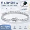 Pulsera de Tenis de Moissanita en Stock para Mujer, Joyería de Lujo Ligero de Alta Gama, Popular en Xiaohongshu y Douyin, Cadena de Tenis para Hombre al por Mayor