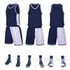 Uniforme de basquete americano adulto traje de verão uniforme de equipe masculina jersey de basquete de secagem rápida uniforme de treinamento esportivo um conjunto atacado