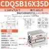 CKT pneumático tipo SMC CQSB/CDQSB cilindro fino magnético CDQSB20*15DM pequeno cilindro pneumático