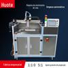 Máquina automática Hotab de plantio e colagem de silicone, rotativa automática, quatro rodízios de caixa, colagem em linha, máquina dispensadora de cola amarela e cola branca