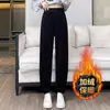 Calça Jogger Feminina Grossa com Forro de Lã para Outono e Inverno 2025 Nova Veludo Cotelê Harem Cenoura Casual Calça de Moletom