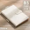 Personalização de Notebook