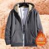 Suéter cárdigan cálido de terciopelo de cordero para hombre, nuevo, de otoño e invierno, con capucha y cremallera, combina con todo, abrigo grueso informal con forro polar