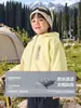 Europa Derecha Niños Niñas Abrigo Invierno Más Terciopelo 2026 Nuevo Bebé Top Ropa Impermeable Ropa de Invierno Niños Niños Ropa