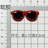 Año Nuevo Rojo Felicitaciones Festivas Letras Suaves de PVC Funda para Teléfono Accesorios DIY Zapatos Ropa Sombreros Juguetes Pegatinas